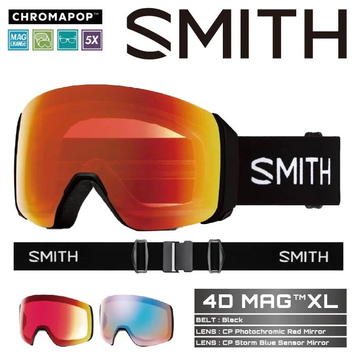 新品未使用 24-25 SMITH GOGGLE 4D MAG XL CP PHOTOCHROMIC RED MIRROR BLACK 安心保証 即日発送 土日祝発送OK 1 スミス