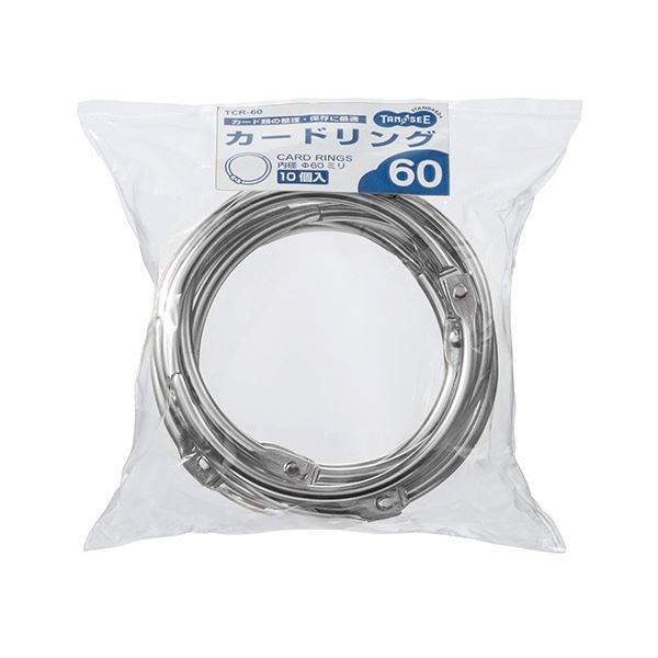 （まとめ） TANOSEE カードリング内径60mm 1パック（10個） [x30セット]