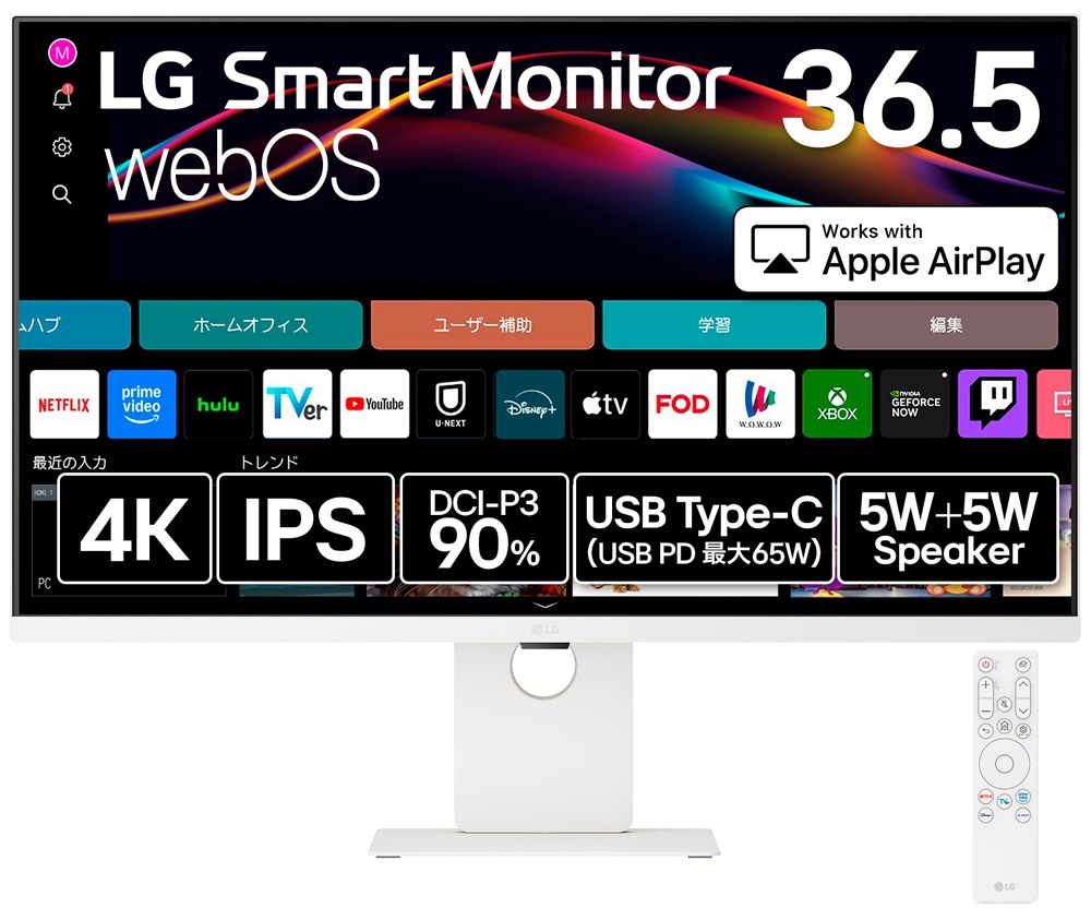LGエレクトロニクスエルジー 液晶ディスプレイ(36.5型/IPS/4K UHD 3840×2160/60Hz/5ms/HDR10/HDMI/USB Type-C/VESA/3年保証・無輝点保証)