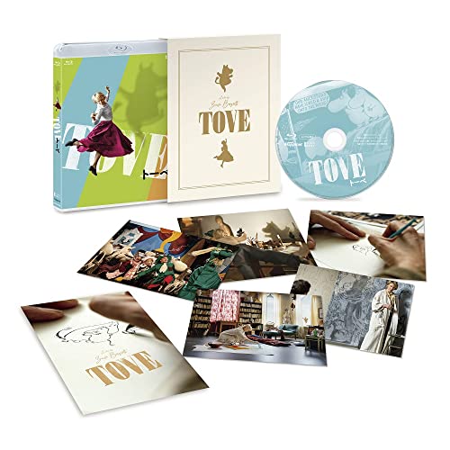 TOVE/トーベ 豪華版 ／ アルマ・ボウスティ (DVD) HPBR-1629