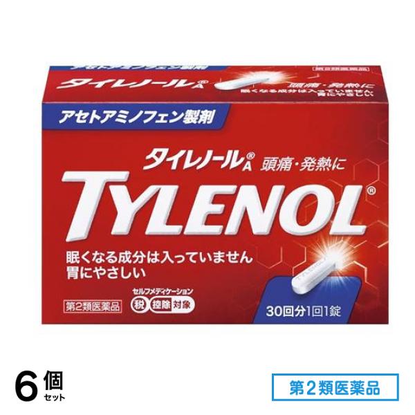 第２類医薬品 タイレノールA 30錠 (30回分) 6個セット