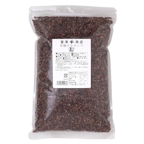 富澤商店() 有機カカオニブ ペルー産 500g (JAS認定/オーガニック/有機栽培/カカオ豆/無糖/無着色/製菓用/業務用/大容量)