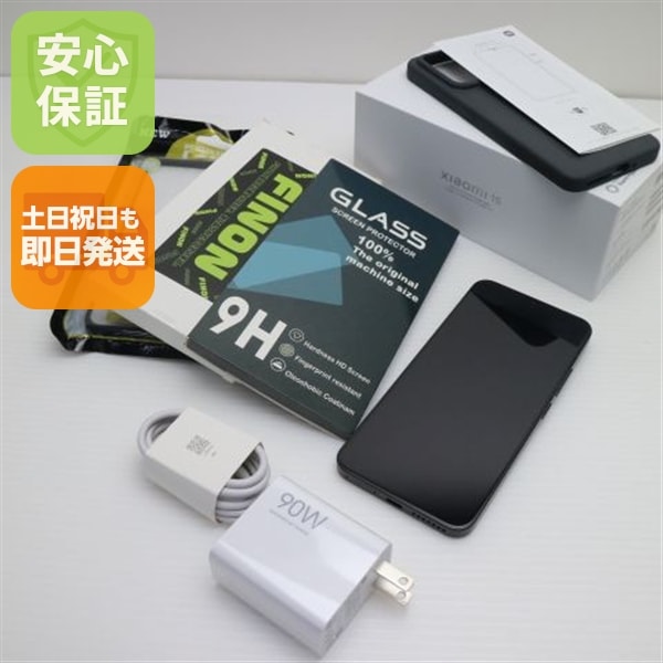 新品同様 SIMフリー Xiaomi 15 256GB ブラック スマホ Xiaomi 即日発送 土日祝発送OK 164 59,760円