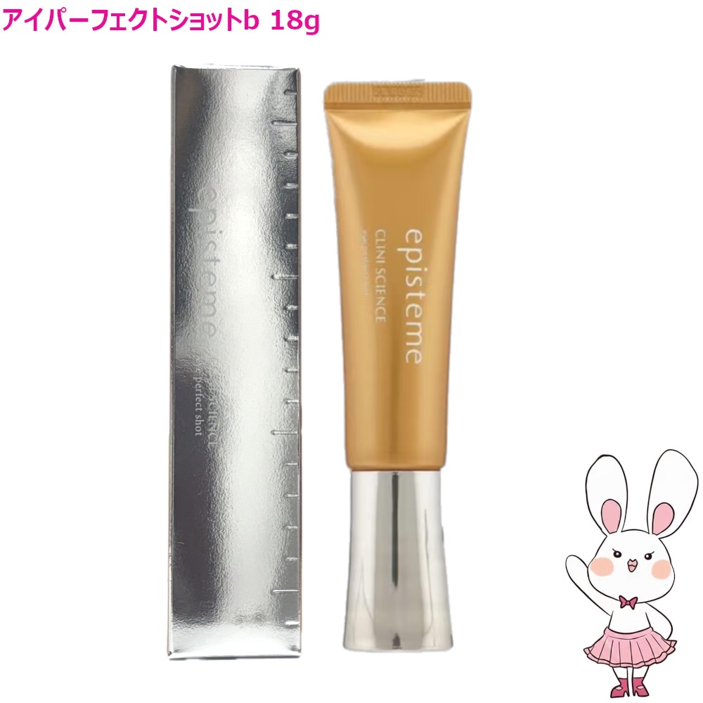国内正規品 エピステーム アイパーフェクトショットb 18g 目元用美容クリーム