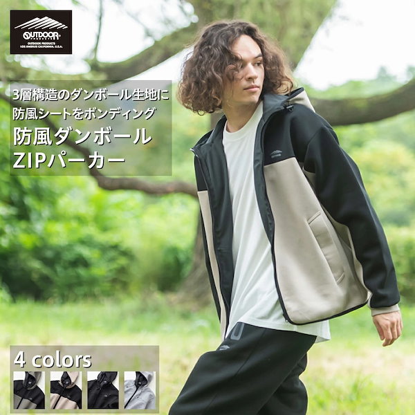 ダイコー　ＥＧＩ　ＧＲＡＮＤ　バシバシスタイル　ＥＧＳ－７８２ ダイコー EGI GRAND バシバシスタイル EGS－782