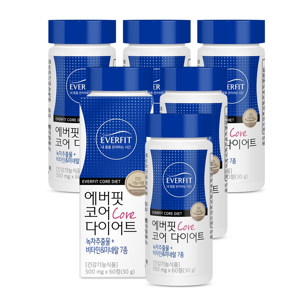 エバーフィット緑茶カテキン300mgコアダイエット6本（6ヶ月分）