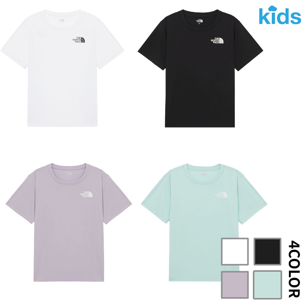 キッズ リカバリースリーブティー クルネック半袖 夏Tシャツ 無地シャツ ボーイズ ガールズ K’S RECOVERYS/S R/TEE NT7UR07