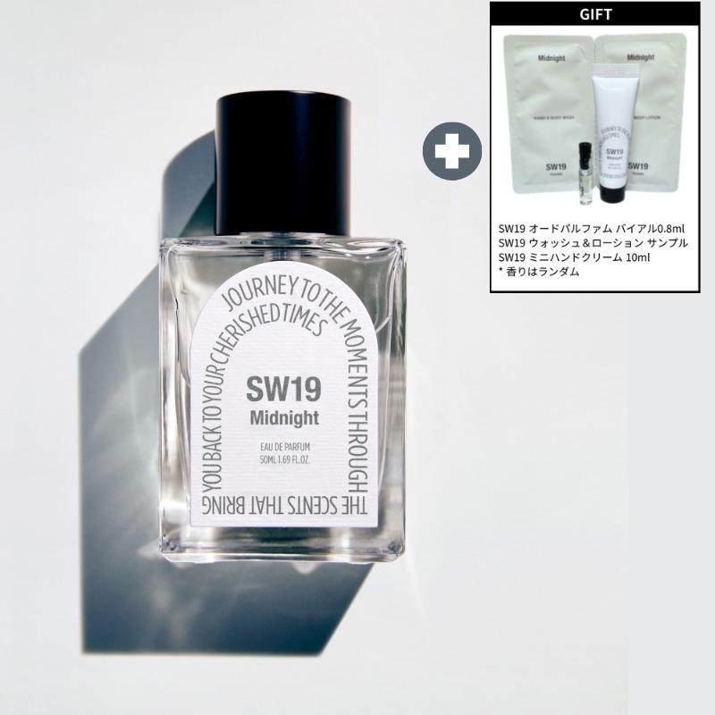 [韓国正規品] Midnight オードパフューム 50ml 1個