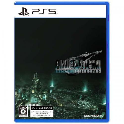 ファイナルファンタジーVII リメイク インターグレード