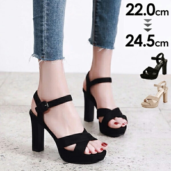 サンダル 10cm 太ハイヒール 小さいサイズ レディース ブラック 大きいサイズ 女性 大人 春夏 ブラック ベージュ 22.0 22.5 23.0 23.5 24.0 24.5 da735zeze 5,828円
