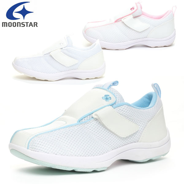 ムーンスター moonstar ナースシューズ おもいやり508 OMOIYARI508