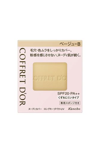 ファンデーション ヌーディカバーロングキープパクトUVベージュB 6,000円