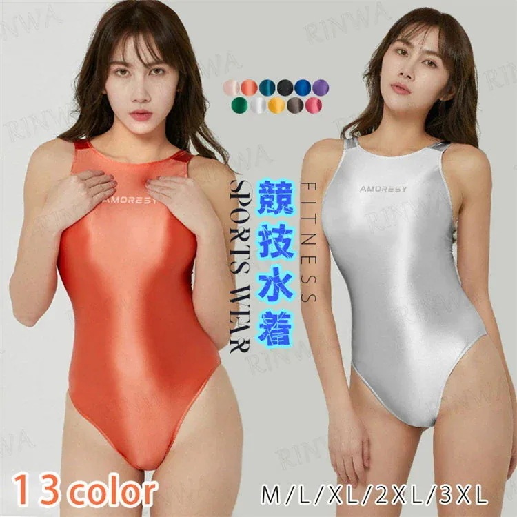 【20点セット】7月の新作特典競泳水着 コスチューム ワンピーススイムスーツ ボディスーツ 光沢 レオタード コスプレ メンズ レディース 男女兼用 フィットネス水着 水陸両用 練習用 ヨガ 体操 ツ