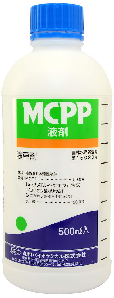 他サイト： 丸和ケミカル 丸和バイオケミカル 芝生用除草剤 MCPP液剤 500mlの商品画像
