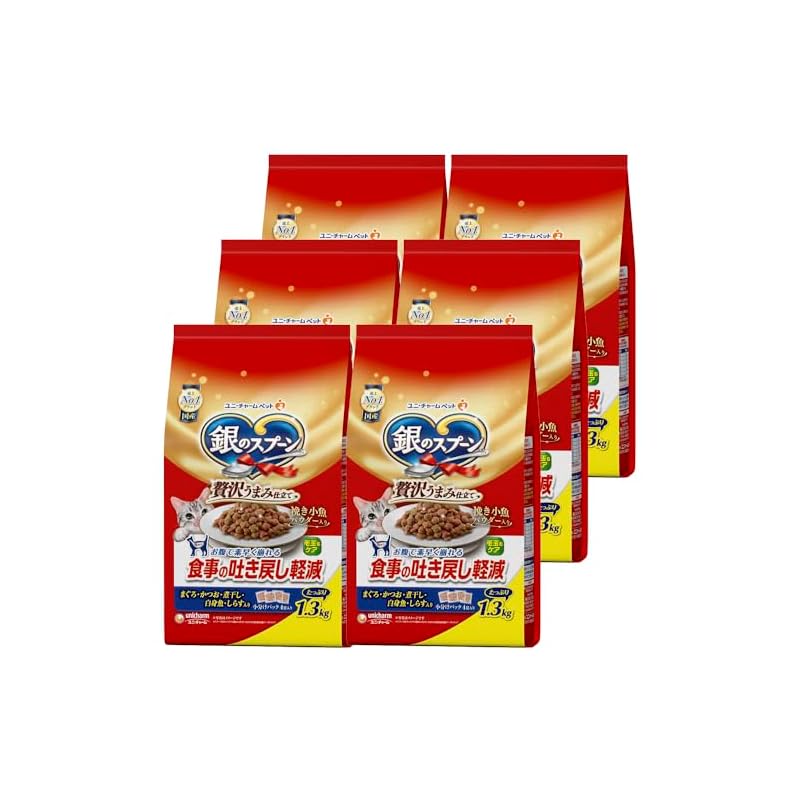 銀のスプーン 贅沢うまみ仕立て 食事の吐き戻し軽減フード お魚づくし 1.3Kg×6個