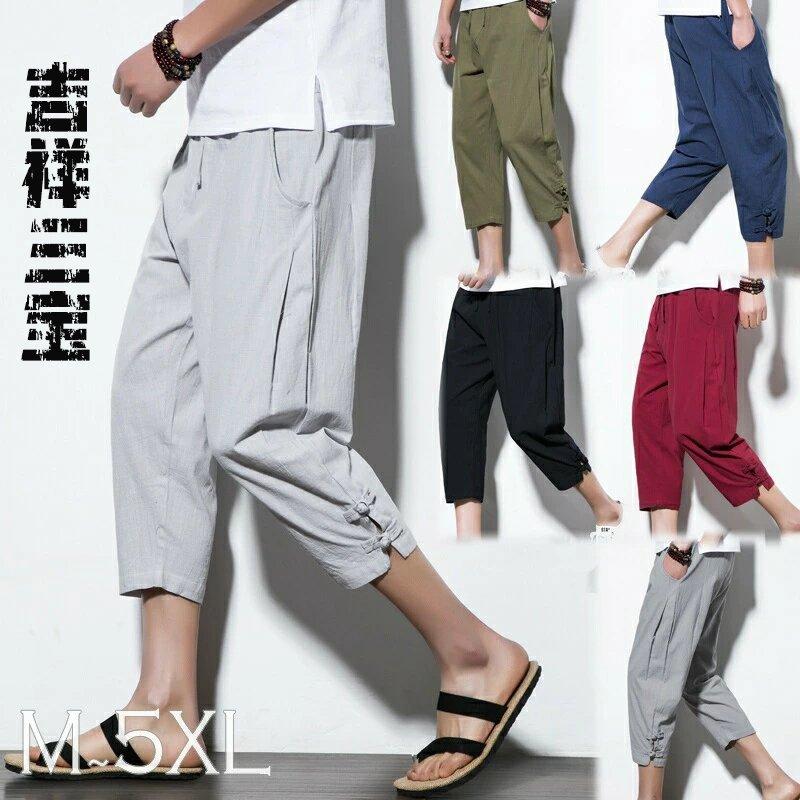 チャイナ リラックスパンツ メンズ 普段着風 春 夏 中華 カジュアル チャイナ服 ストリート チャイナ風 30% OFF七分 クロップドパンツ レディース