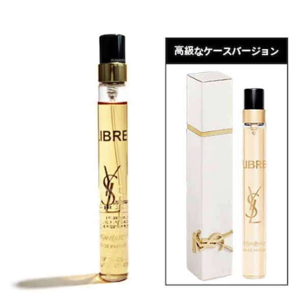 [高級なケースバージョン] イヴサンローラン リブレ EDP 10ml