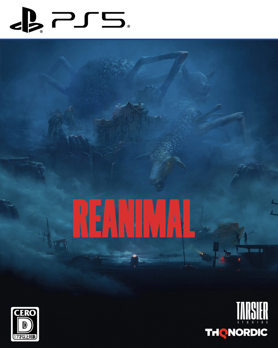 THQ Nordic Japan 【PS5】REANIMAL（リアニマル）　通常版 ELJM-30779 PS5 リアニマル ツウジョウ 4,125円