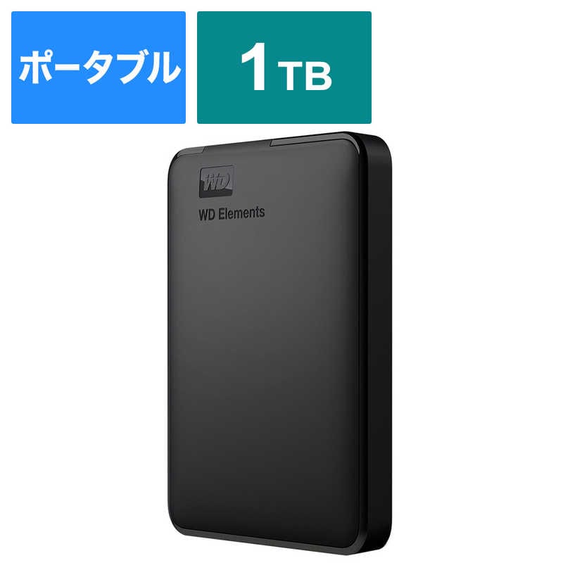 WESTERN DIGITAL　外付けHDD USB-A接続 WD Elements Portable ポータブル型 1TB 　WDBUZG0010BBK-JESE