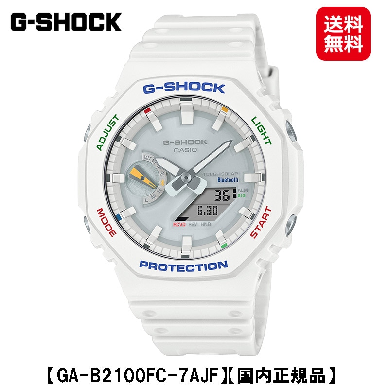 カシオ Ｇショック ANALOG-DIGITAL 2100 SERIES (GA-B2100FC-7AJF)　CASIO G-SHOCK スマートフォンリンク