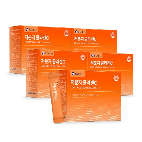 低分子フィッシュコラーゲン ビタミンC ヒアルロン酸 乳酸菌 30包 5箱