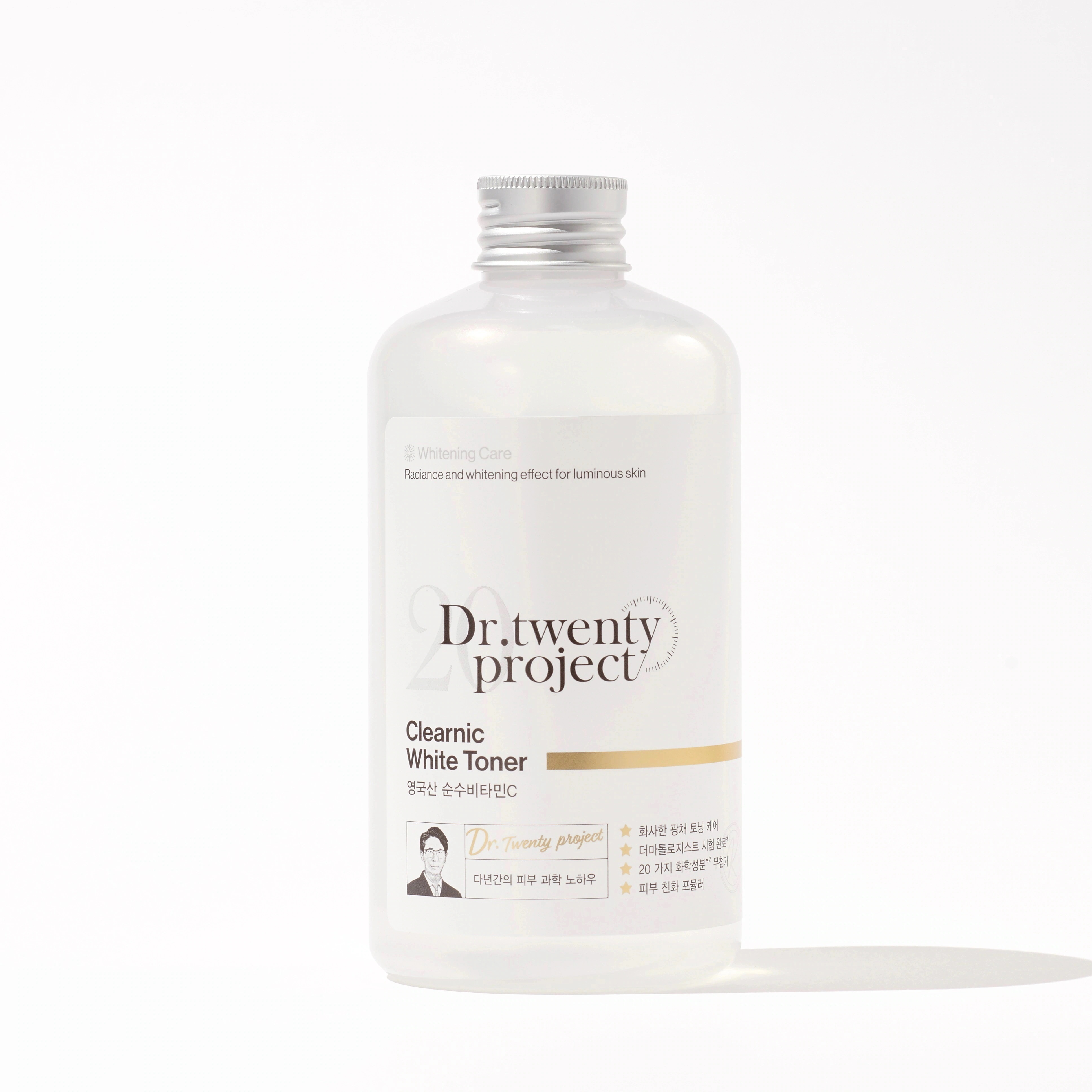 [ega pick]クリアニックホワイトトナー500ml #エガ