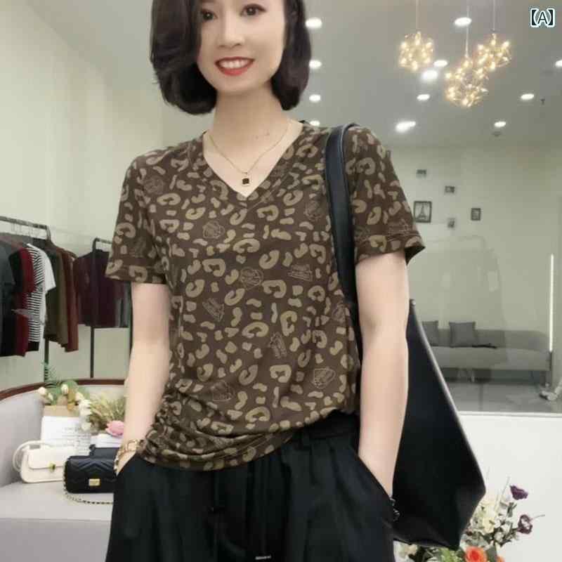 レディース 夏 T シャツ V ネック 半袖 韓国 プリント ｔシャツ 女性用 サマー スリムフィット エレガント 冷感 トップス