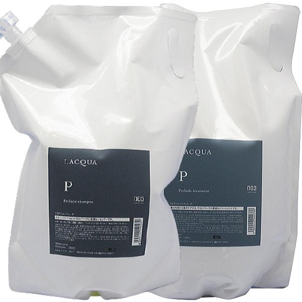 ナンバースリー ラクア シャンプーP 3000ml & トリートメントP 3000g 詰替え用 セット