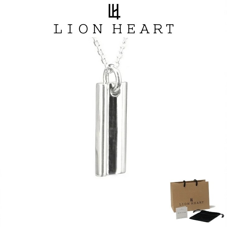 ネックレス メンズ エモプレートネックレス SV925 LH-1NE282 クリスマス 誕生日 プレゼント ギフト 彼氏 【ネコポス】