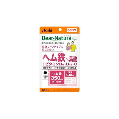 他サイト： ディアナチュラスタイル ヘム鉄×葉酸 +ビタミンB6・B12・C 120粒 (60日分) アサヒ サプリ Dear-Natura 国内工場で生産 1日2粒目安 パウチの商品画像