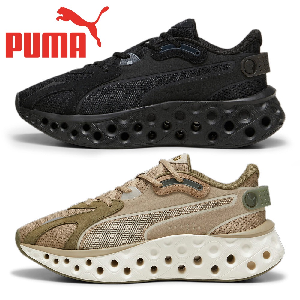 プーマ スニーカー メンズ レディース ソフトライド フリークエンス 310500 PUMA ランニング ジョギング