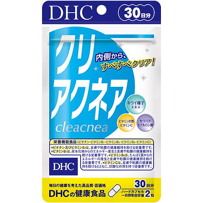 他サイト： DHC(ディー・エイチ・シー) クリアクネア 30日分 (60粒)【栄養機能食品】の商品画像