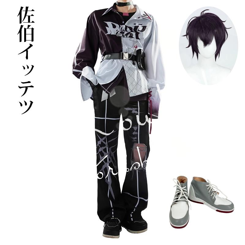 新品 バーチャルYouTuber風 彩虹社 VTuber 佐伯イッテツ コスプレ衣装ウィッグ cos靴 演出服 cosplay 変装 仮装ハロウィン 学園祭 文化祭 漫遊展-55