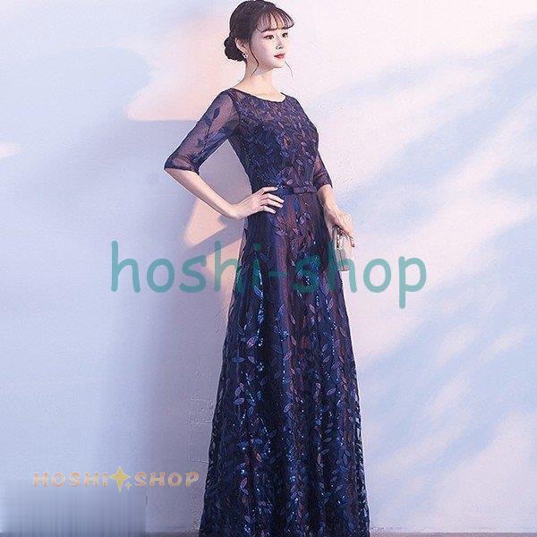 メガ割パーティードレス 結婚式 40代 30代 ロング 袖あり 半袖 韓国風 大きいサイズ フォーマルドレス レースワンピース お呼ばれ 二次会 披露宴 謝恩会 上品 着痩せ 7,249円