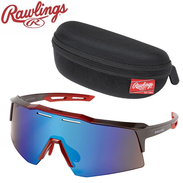 Rawling ローリングス 野球 ベースボール サングラス REW25-01SM-MGRG 偏光一眼 専用ケース付き REW2501SMMGRG