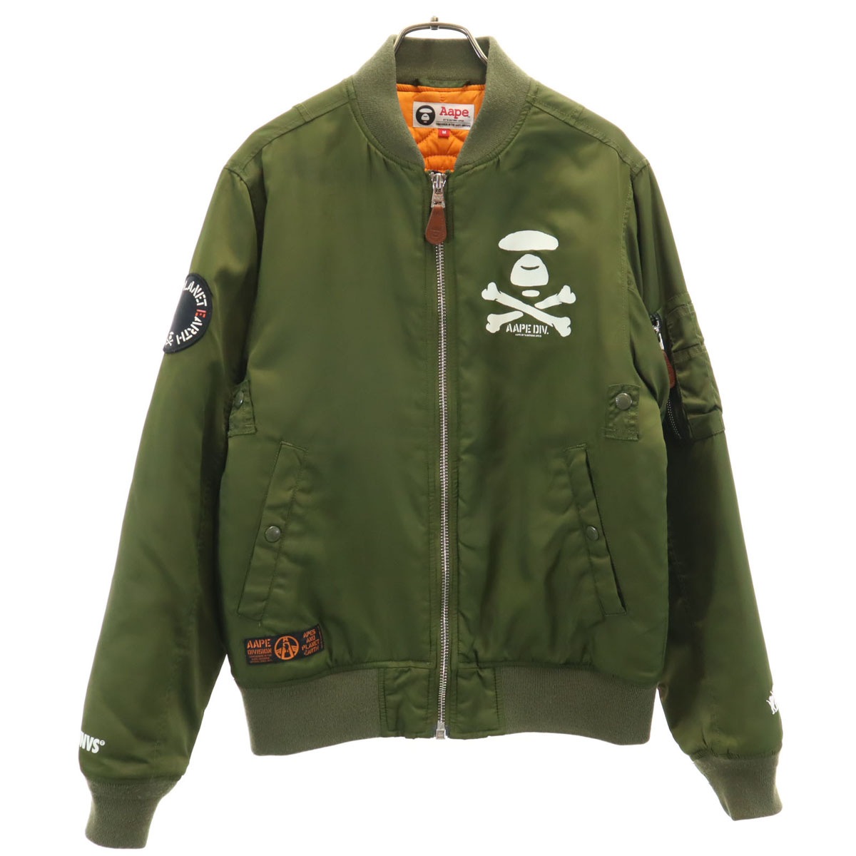 MA-1 フライトジャケット M カーキ 中綿 メンズ 古着