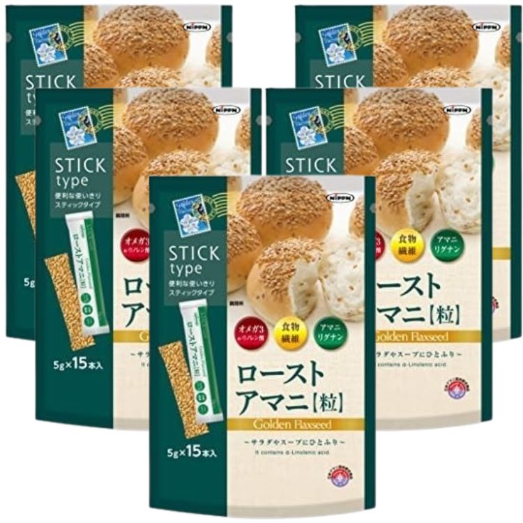5個セット ニップン ローストアマニ粒 75g (5g×15本) オメガ3 n-3系