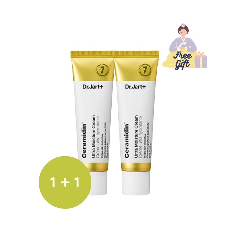 [1+1] [Dr.Jar] セラマイディン ウルトラモイスチャライジング クリーム 50mlX2 7,761円