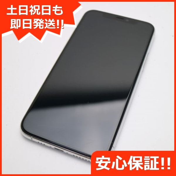 超美品 SIMフリー iPhone 11 Pro 256GB シルバー スマホ 238