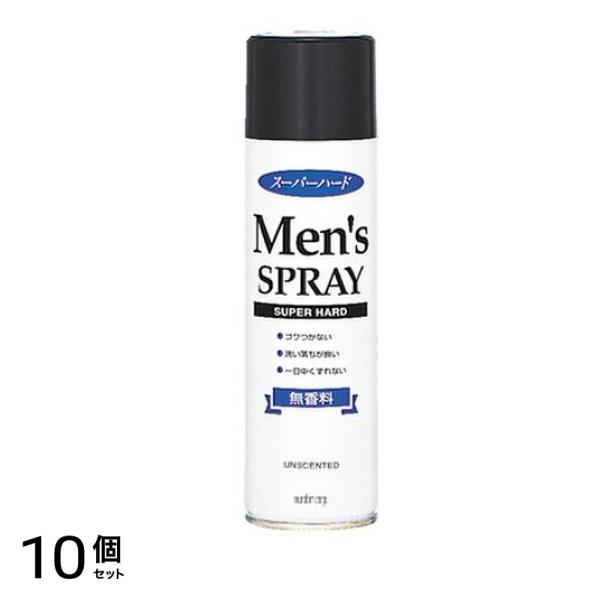 マンダム メンズヘアスプレー スーパーハード 無香料 275g 10個セット