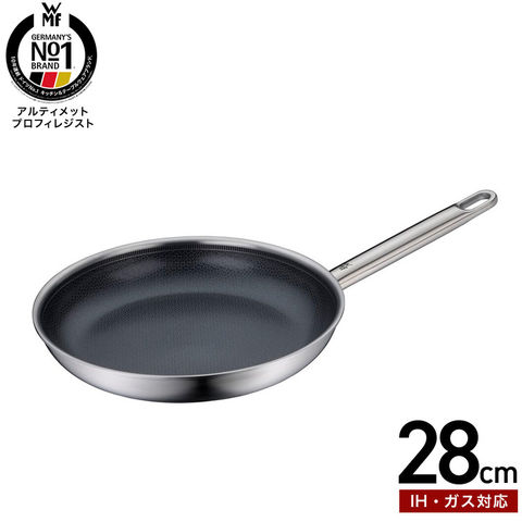 WMF アルティメット プロフィレジスト フライパン 28cm W1759286411 IH対応 ガス火対応 送料無料 こびりつきにくい 耐久性 高熱伝導 丈夫 オーブン対応