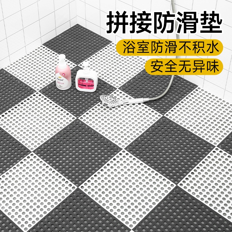 【速達!】トイレフロアマット浴室滑り止めマットシャワー家庭用透かし彫り家庭用浴室トイレフロアマット9