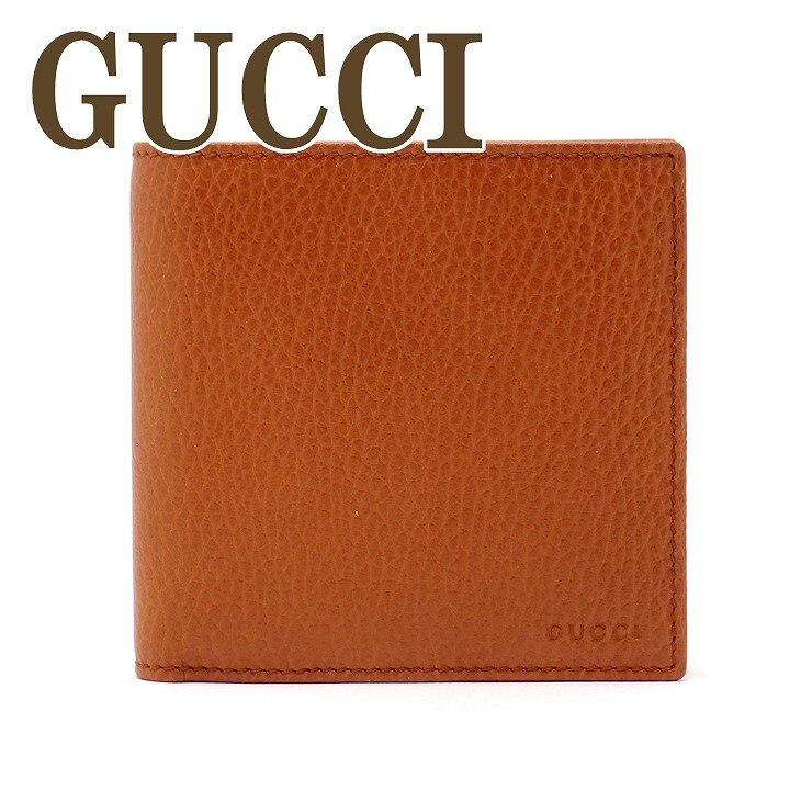 財布 メンズ 二つ折り財布 レザー 150413-CAO0N-7614