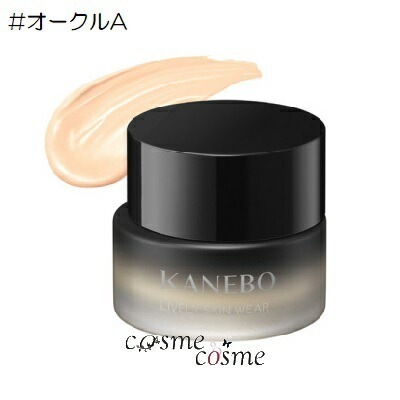 カネボウ ライブリースキン ウェア 30g #オークルA(4973167066805)