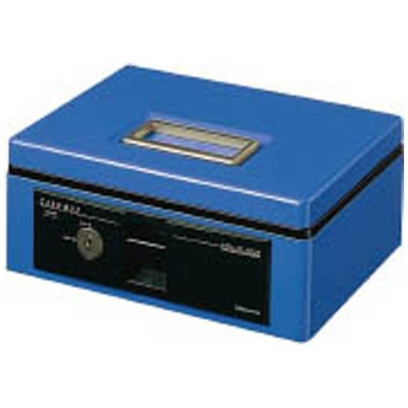 コクヨ 手提金庫 スタンダードA5 CB-Y13B(青)