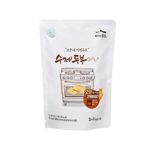 韓国豆 手作り豆腐菓子 110g x15個