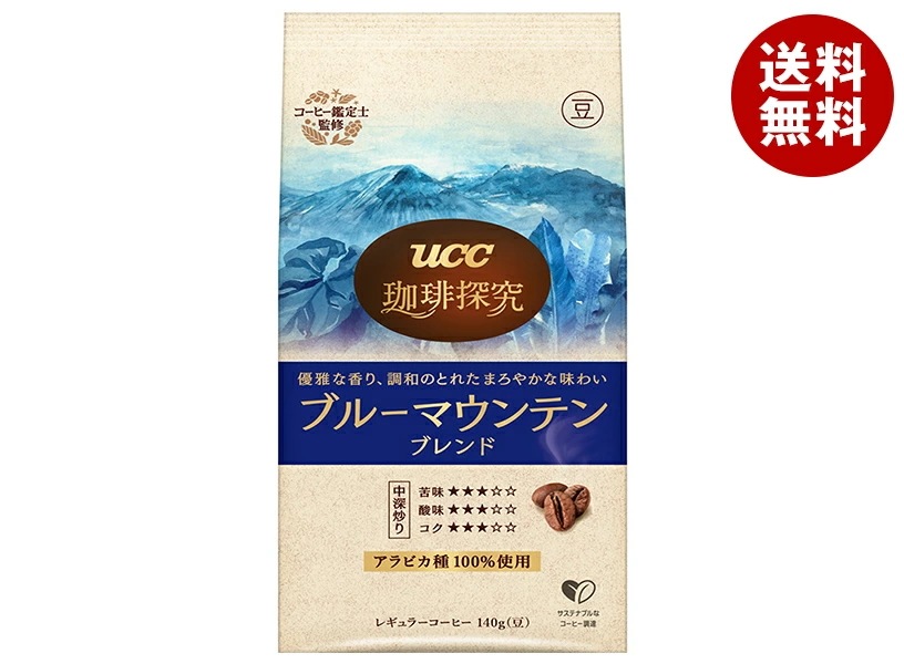 UCC 珈琲探究 炒り豆 ブルーマウンテンブレンド 140g袋×12(6×2)袋入
