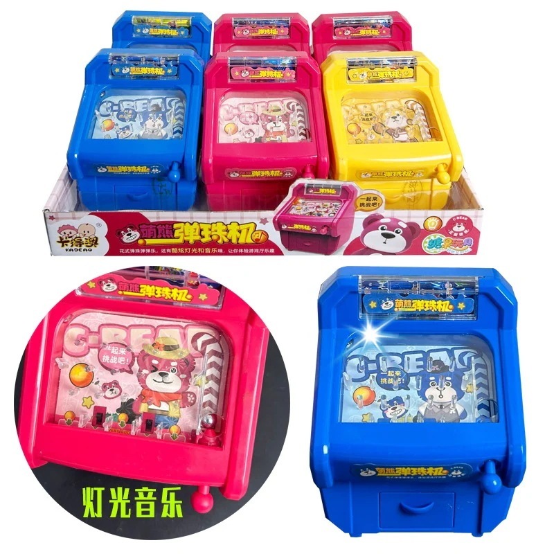 2個で3oo円OFF！子供向けキャンディーパズルおもちゃライト音楽ピンボールゲームマシンマシンの男の子と女の子の楽しいギフト 誕生日プレゼント 子供の贈り物 誕生日プレゼント 子供の贈り物
