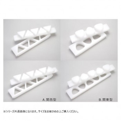 山県化学(ヤマケン) おむすび型 フタ付 (B)6ケ取(大)