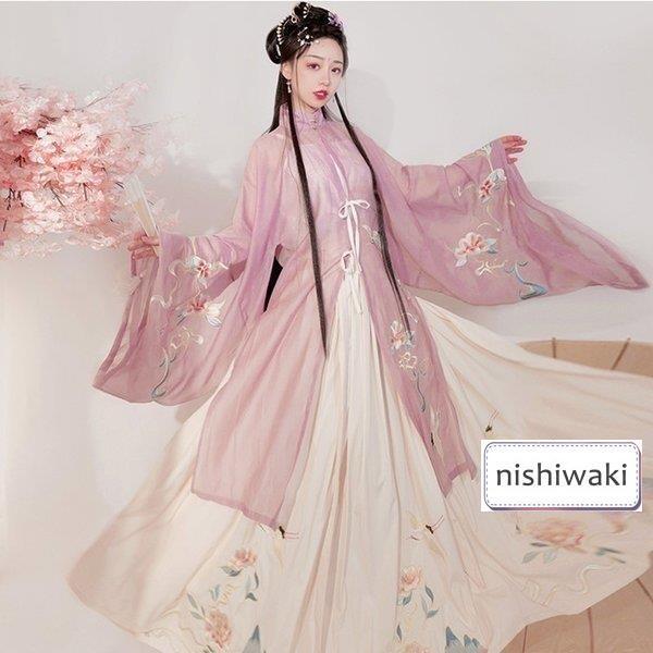 中国漢服 唐装 コスプレ ワンピース ロングドレス 撮影 女性 チャイナ服 チャイナドレス 漢服仙女 中国古代衣装 中華服 おしゃれ 中国服 ステージ 中国古風